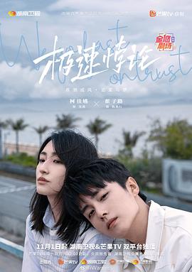 恐怖游泳馆