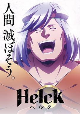 爱狗人士